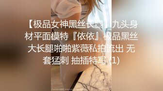 《台湾情侣泄密》渣男忽悠漂亮女友各种姿势玩B分手后被曝光 (3)