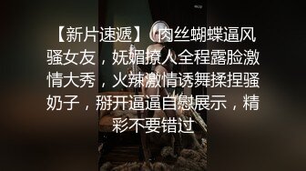 新人，极品良家小少妇，【衣不染尘】，家中独居无聊，喝点酒醉了，各种道具自慰，湿漉漉的蝴蝶逼 (1)