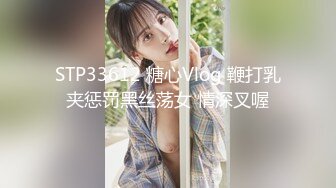 身材真的很漂亮的美女