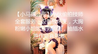 新人！美胸御姐被干了~【你的女人】又骚又御，最让男人心动的类型，脸蛋，奶子，好评好评~佳作 (3)