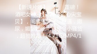 【泄密资_源】绿帽夫妻的日常视图合集 3p日常情趣炮