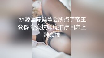 带情趣手铐，后入极品蜜桃臀，无毛小骚逼，大屌操的多是白浆，撑爆小骚穴，进进出出猛怼