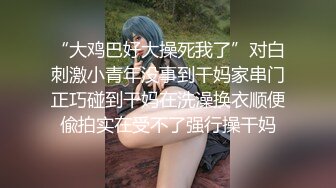 STP32588 放浪传媒 FX0007 变态流浪汉强制凌辱美女志工 古伊娜