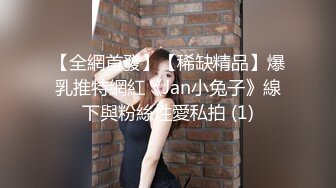 真正素人妻AV Debut！！【理想的美巨乳】用完美形状I奶让人着迷的体育型人妻，挑战极限的超肉感不贞性交