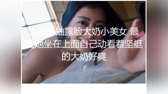 清新反差学妹✿性感热裤白T恤清纯小学妹 自己掰开小蜜穴迎接大肉棒冲击，可爱小美女被开发成纯纯小母狗 成就感爆棚