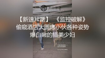 【4K增强-无码破解】-JYMA-029-Un