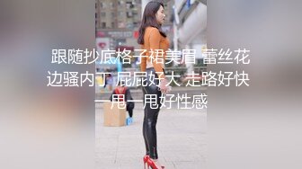 OnlyFans大奶甜心小可爱【cherrycute666】清纯大奶~插的口吐舌头翻白眼【196V】   (152)