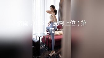 极品反差婊 女神酒店叫技师享受精油按摩服务，身材太好技师忍不住激情上位无套狂操！白嫩美乳翘臀