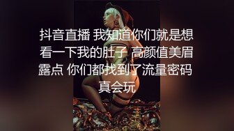 我鸡巴比她老公大