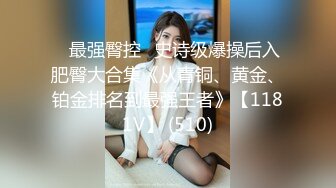 用成人的方式打开抖音 各种抖音风抖奶热舞合集[2100V] (1126)