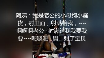   两个眼睛美御姐妹子双飞大战 黑丝巨乳换着玩无套操逼