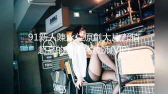 大奶美女 身材真好前凸后翘 骚屁屁上抹了精油真的好色 嘿嘿 被大鸡吧无套后入 射了一奶子精液