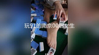 极品反差婊 清纯超高颜值女神，超骚超主动，骑在男友鸡巴上疯狂摇曳，太有感觉了 (1)