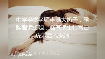 IDG5430 爱豆传媒 我的反差初恋女友 朵儿