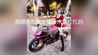 【新速片遞】麻豆传媒 MPG0064 巨乳小姑诱惑破处 赖畇希【水印】