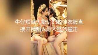 【麻豆传媒】mth-0105 柔软少妇汁水四溢