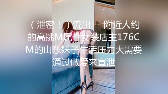  2024-07-09 MDHG-0003 麻豆傳媒 性感美足調教女王-周甯