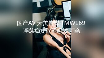 小女友被捅的欲仙欲死，‘来吹下，来吹下’，女友那个表情使大鸡巴更有劲了！