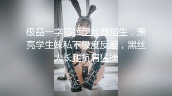 国风旗袍艾莉 004