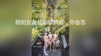 寂寞淫妻振动棒自慰