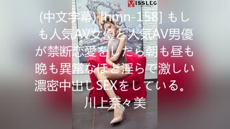  最美推特网红美少女恶犬复出定制新作-极致诱惑 浴室套 完美身材 玩乳揉穴 娇喘呻吟