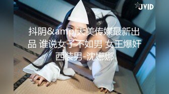 G奶烈焰红唇风骚小荡妇激情啪啪  眼镜小黑吸吮奶子  开档黑丝蹲着舔逼  扶着大屁股后入  抽插一脸享受