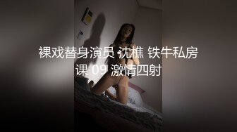 风骚少妇很耐操