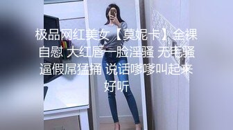 【超顶❤️鬼父乱伦】女儿婷宝✿ 被女儿稚嫩无毛白虎穴榨干了 女上位蜜穴紧致摇茎 滑嫩多汁梅开二度 超上头激射