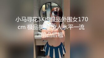 【白嫖探花】白嫩良家小姐姐，单纯懵懂做爱投入，娇小玲珑抱起来一点儿不费劲