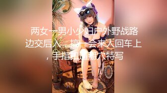 新来的美女主播露脸女仆装诱惑，双马尾好可爱，听狼友指挥互动撩骚，揉奶玩逼跳蛋摩擦