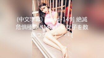 MM-097母子乱伦性爱-吴梦梦