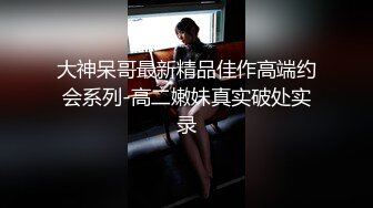 穿白衣服的少妇，口活很赞。