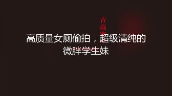 無修正版【日語／簡中】2020一月新番【異種族風俗娘評鑒指南】01