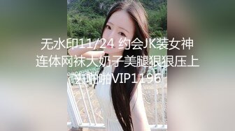 p站超近距离性爱Cute Pussy最高分辨率视频合集 (46)