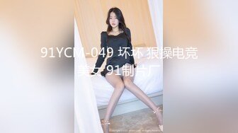 【国产小妹被老外干了】全程露脸伺候老外大鸡巴口交无毛白虎逼真是欠操还很骚让小哥无套蹂躏射在肚子上