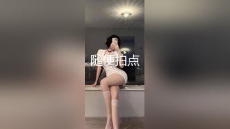 MM-065-偷窥NTR全程.巨乳爱妻任人内射-吴梦梦