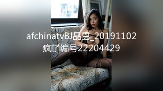 170CM高挑空姐端庄美丽美女，腼腆害羞性格超温柔，好久没做爱终于大方展示粉逼