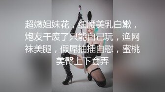 STP29214 【国产AV新星国际传媒】情色剧情新作SAT039《究极痴女逆袭强制射精2》爆操淫荡纹身爆乳女神 VIP0600