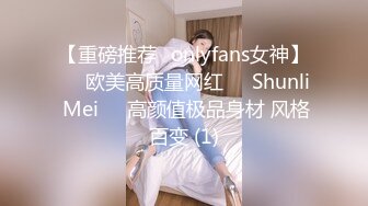 [2DF2] 激情男女啪啪展现 女友制服诱惑换空姐套装各种舔玩操 太会玩了 - soav(1901626-6803542)_evMerge[BT种子]