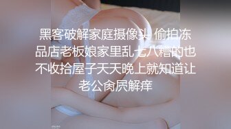 两个小渣男带个自己的女友一块做直播，整齐吃屌，席地而战后入操逼