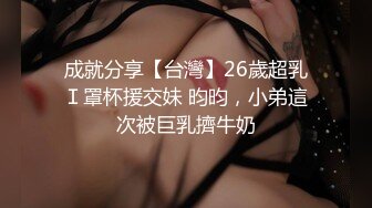 vetive 白色輕透服飾 婀娜豐腴身姿嫵媚動人 豐滿身姿熟女氣息