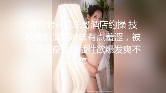 黑丝熟女大姐来验房勾搭搞装修的小哥激情啪啪