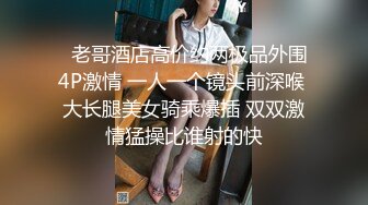 【情侣泄密大礼包】多位反_差女友的真实面目被曝光❤️ (10)