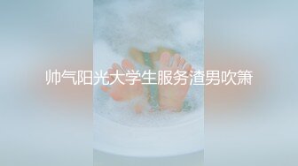 酒店爆操健身女教练 自带情趣 内衣