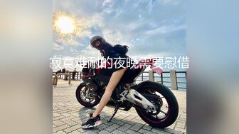 身材纤细新婚嫩妹『貓小貓』啪啪口交淫文私拍流出 爆操极品无毛嫩美穴 淫荡丰臀篇