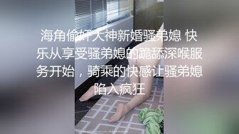 高颜值写真 白莉爱吃巧克力最新大尺度cos蕾姆兔女郎