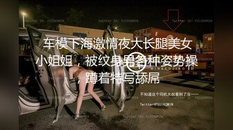  新黑客破解家庭网络摄像头偷拍 媳妇看黄视频浑身欲火来大姨妈了穿着性感情趣内衣勾引老公干她