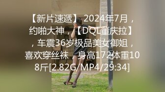 91仓本C仔-穿和服灰丝的橘梨纱