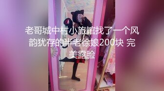 镜中的老婆