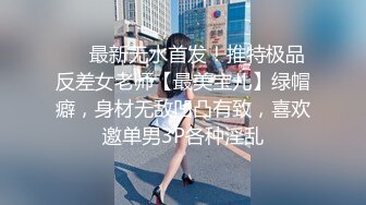 【新片速遞】 很早的视频 这不科学啊 好东西都长她身上了 大奶子 大肉棒 小嫩穴 人还挺漂亮 最后还撸出货了